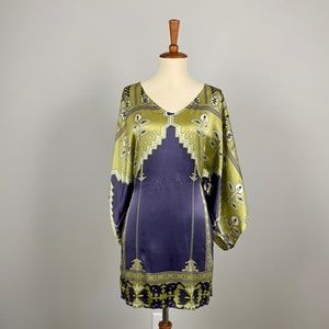 Gorgeous Mara Hoffman Dress